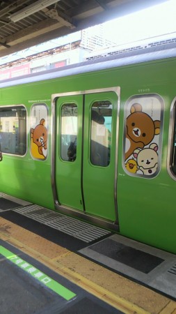 みどりのリラックマ電車, JR, リラックマ, コリラックマ, キイロイトリ, みどりの山手線ラッピングトレイン