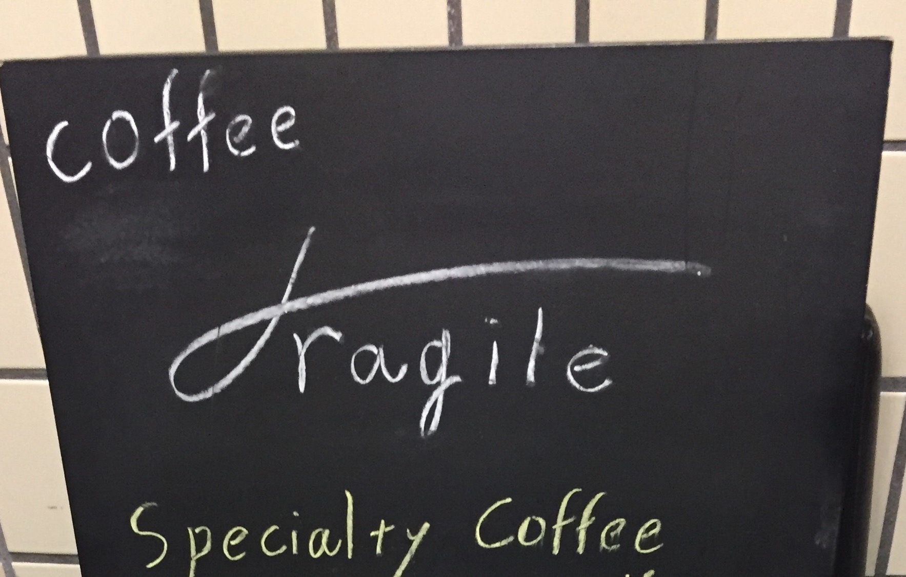 新宿コーヒーfragileフラジャイル03