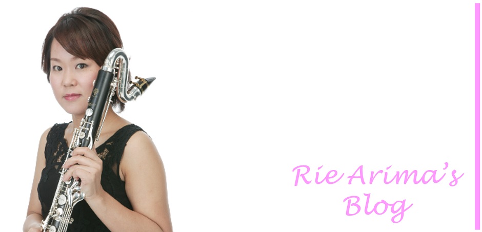 Clarinetist Rie Arima's Official Website